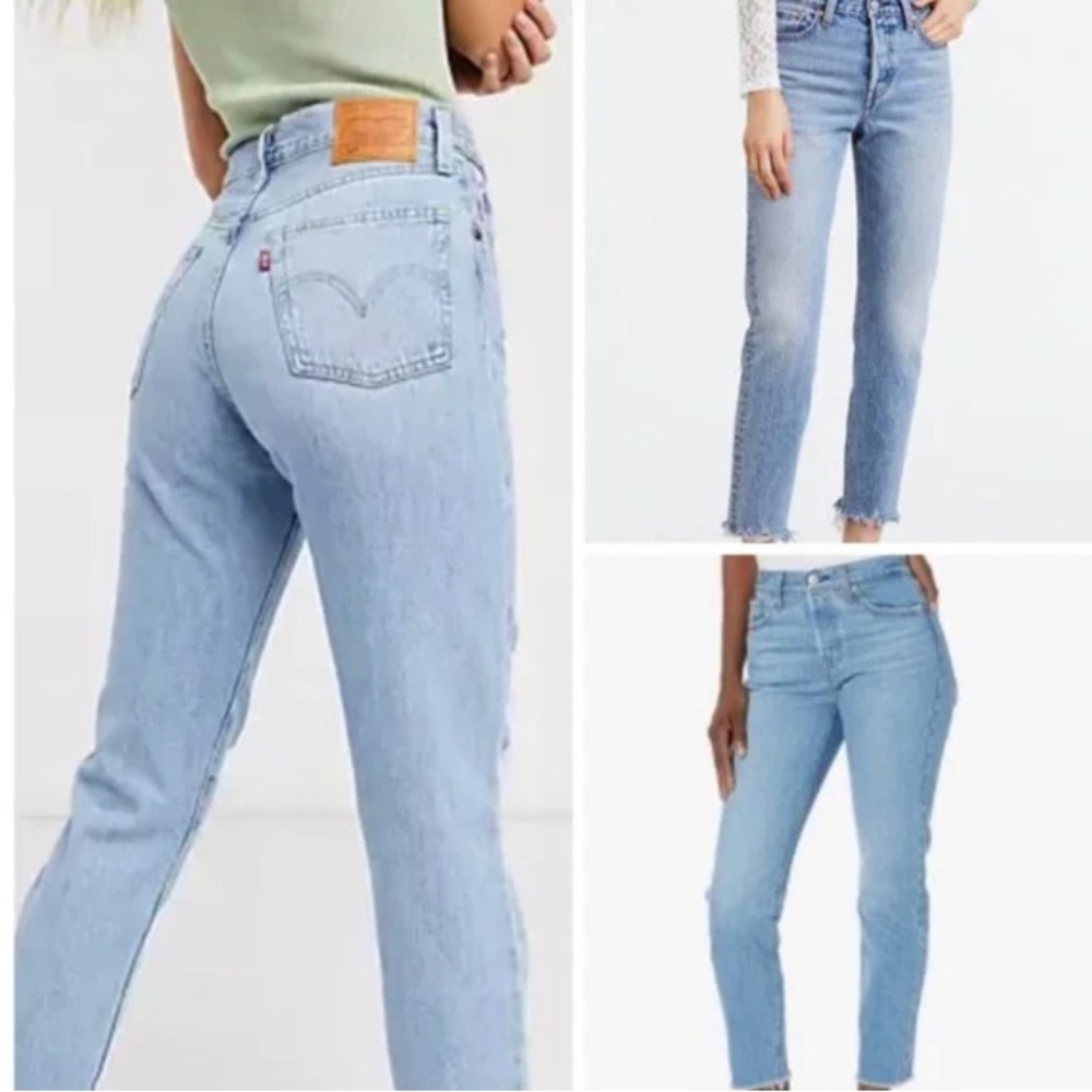 501 S Skinny Filiforme